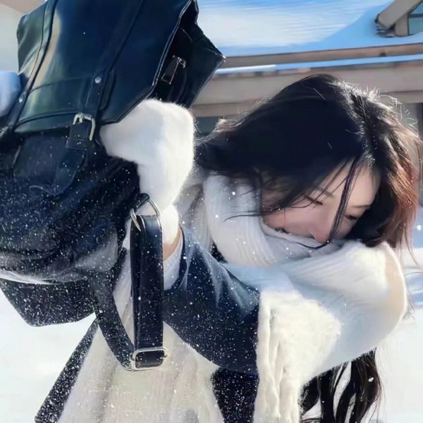 驱邪