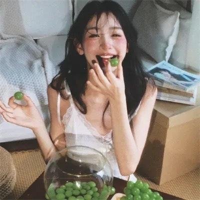 慰藉